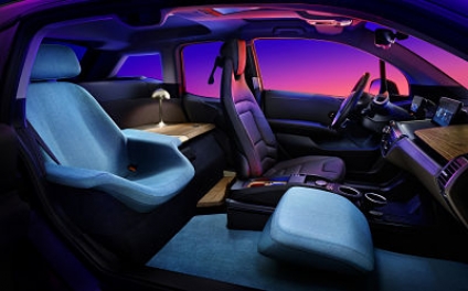 BMW, at CES 2020, to reveal its i3 Urban Suite