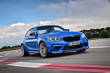 2020 BMW M2 CS Coupe announced